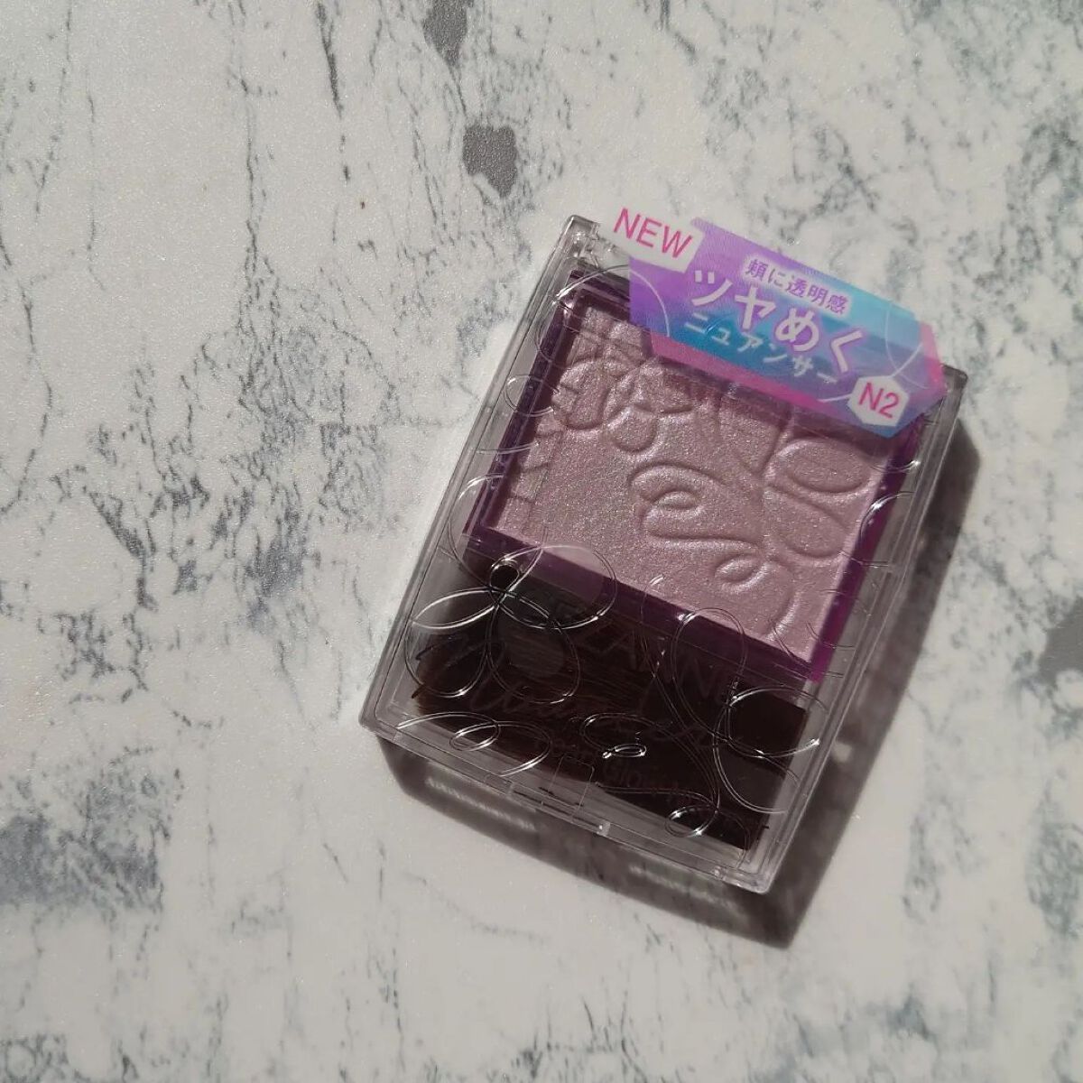 パールグロウニュアンサー/CEZANNE/パウダーハイライトを使ったクチコミ（1枚目）