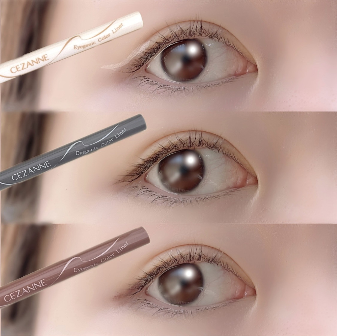 アイジェニックカラーライナー/CEZANNE/アイライナーを使ったクチコミ（3枚目）