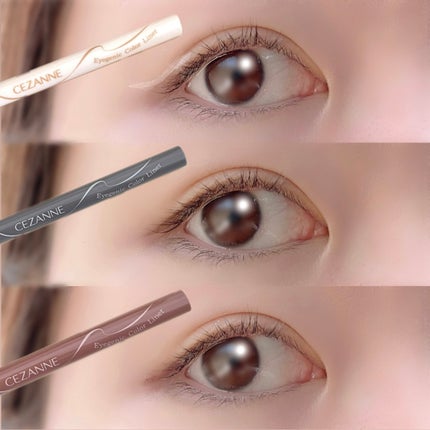 アイジェニックカラーライナー/CEZANNE/アイライナーを使ったクチコミ(3枚目)