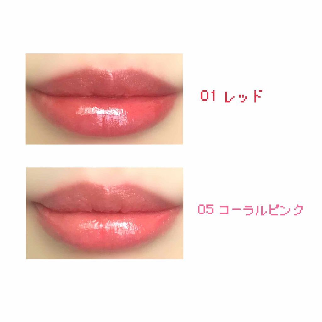 オペラ リップティント N/OPERA/リップティントを使ったクチコミ（2枚目）