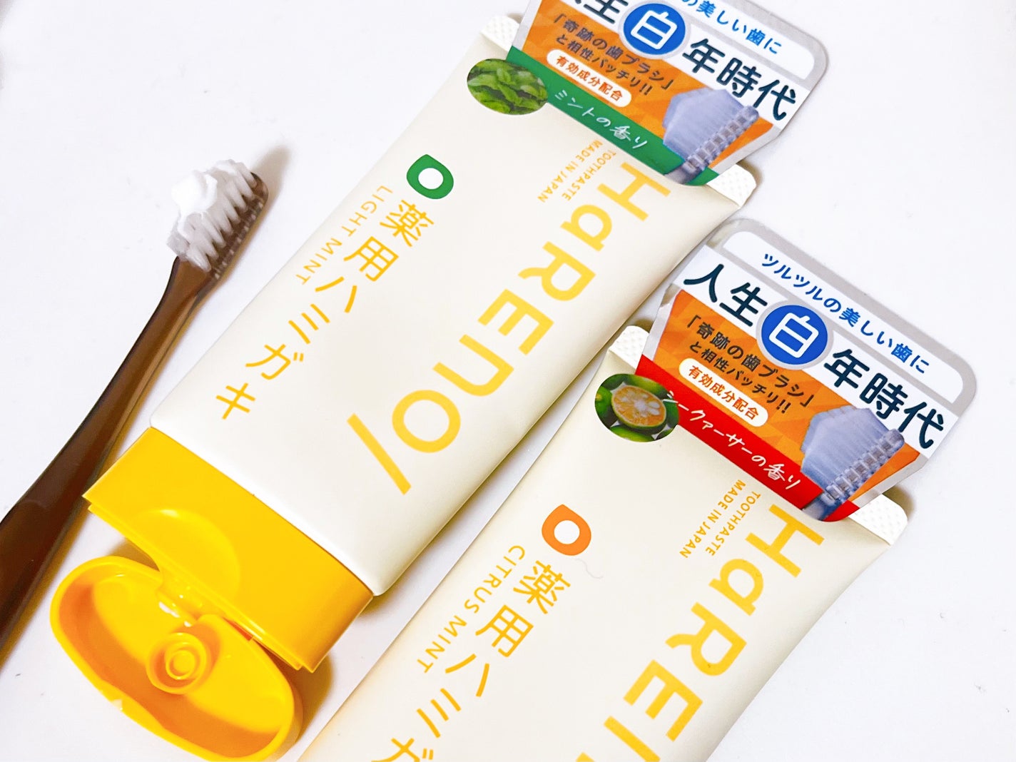 きい/フォロバ on LIPS 「1本でホワイトニング*1と歯周病ケア*2🦷✨見た目も可愛く味も..」(3枚目)