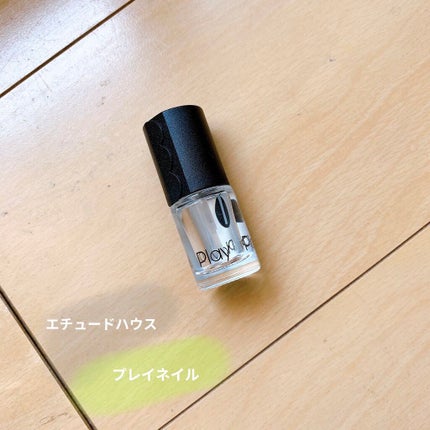 プレイネイル/ETUDE/マニキュアを使ったクチコミ(1枚目)