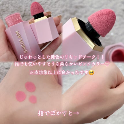 カラーブルーム リキッドブラッシュ/SHEGLAM/リキッドチークを使ったクチコミ(3枚目)