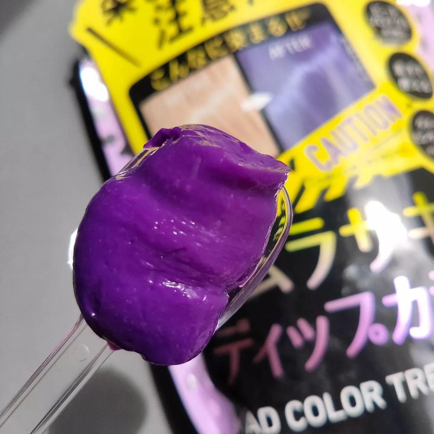 tottimo!ディップカラー/アイケイ/ヘアカラーを使ったクチコミ(2枚目)