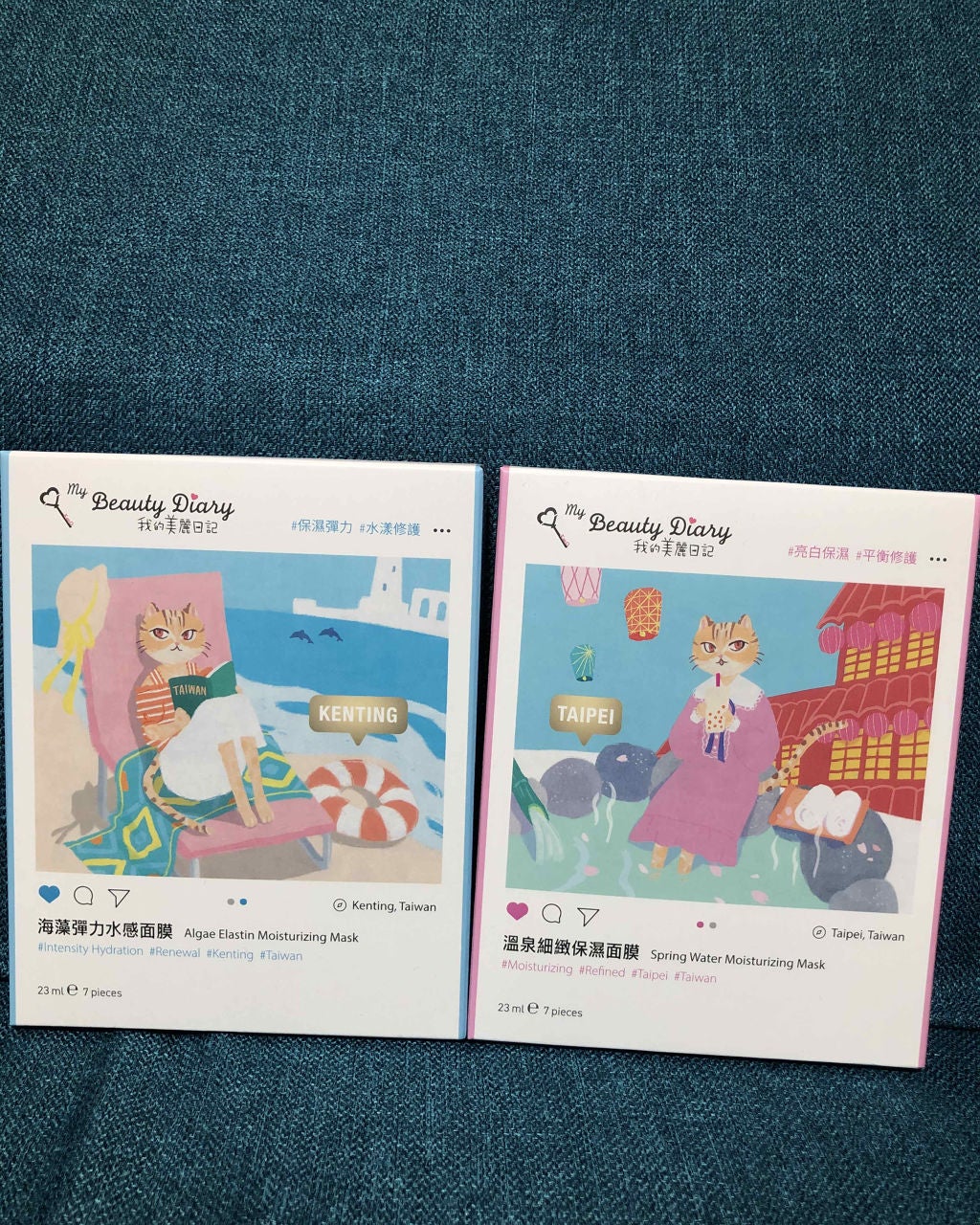 黒真珠マスク/我的美麗日記/シートマスク・パックを使ったクチコミ(2枚目)