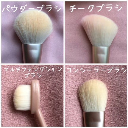 SIXPLUS×mamiseto メイクブラシ9本セット/SIXPLUS/メイクブラシを使ったクチコミ(3枚目)