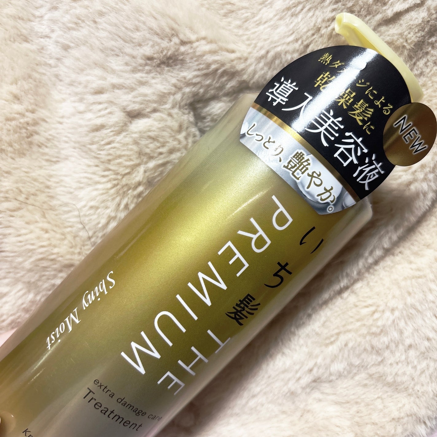 THE PREMIUM エクストラダメージケアシャンプー/トリートメント(シャイニーモイスト)/いち髪/市販シャンプーを使ったクチコミ(3枚目)