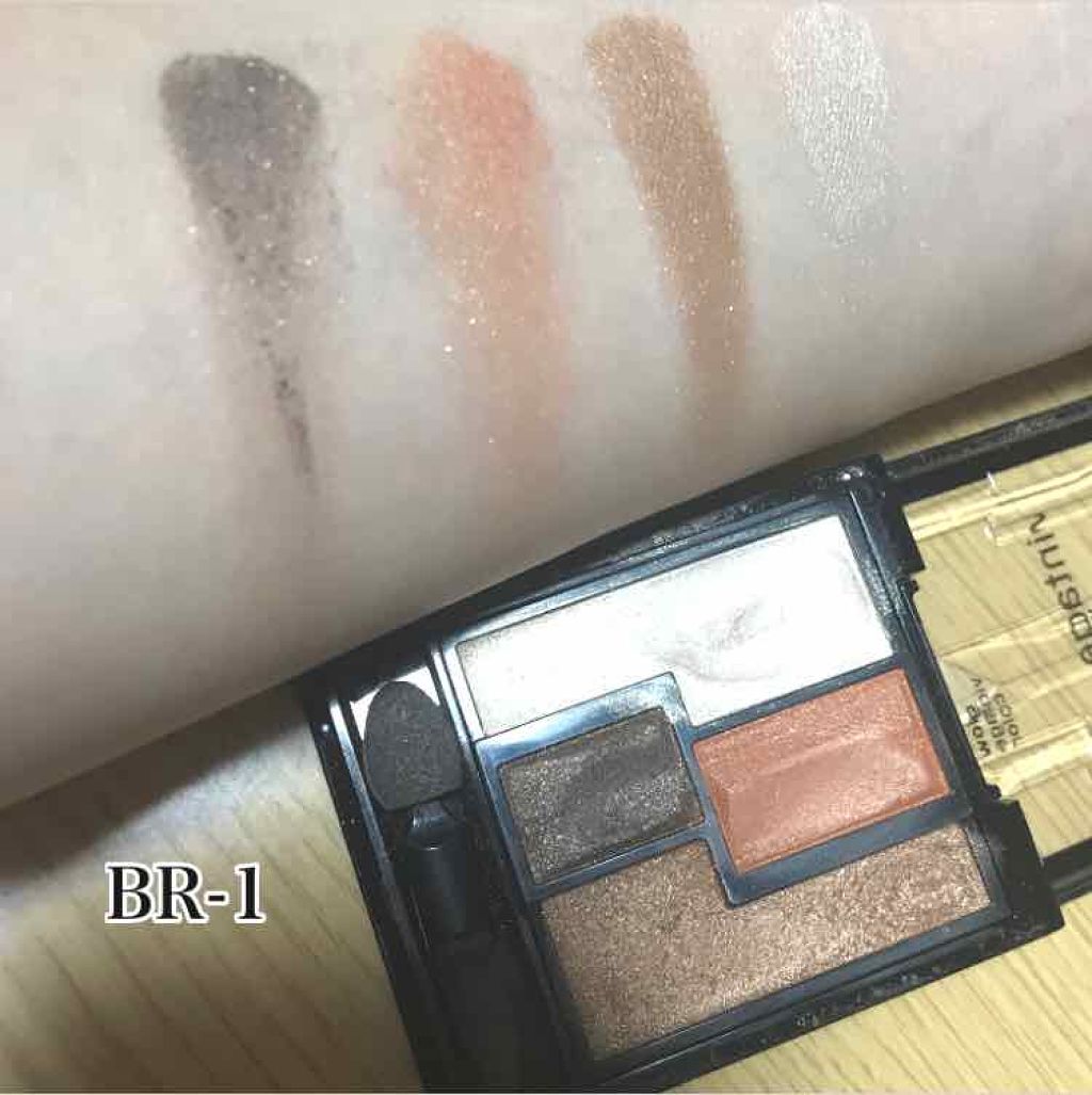 ヴィンテージモードアイズ/KATE/アイシャドウパレットを使ったクチコミ(3枚目)