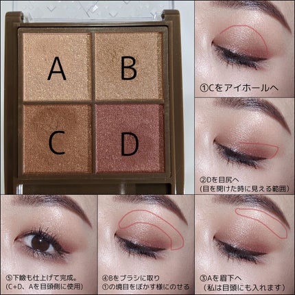 ケイト デザイニングアイブロウ3D/KATE/パウダーアイブロウを使ったクチコミ(5枚目)