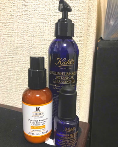 キールズ ミッドナイトボタニカル クレンジングオイル/Kiehl's/オイルクレンジングを使ったクチコミ（1枚目）