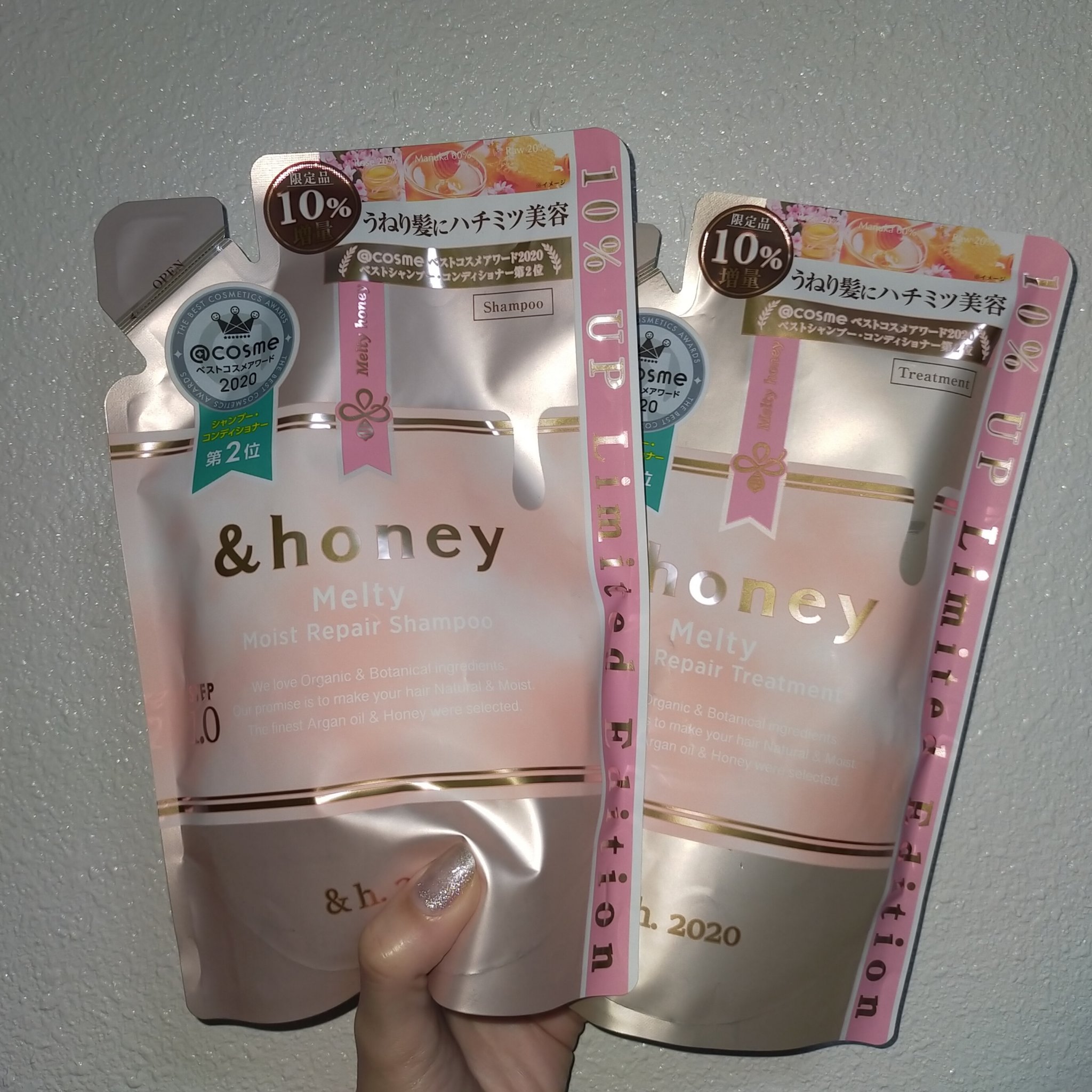 &honey Melty モイストリペア シャンプー1.0／モイストリペア ヘアトリートメント2.0/&honey/市販シャンプーを使ったクチコミ（1枚目）