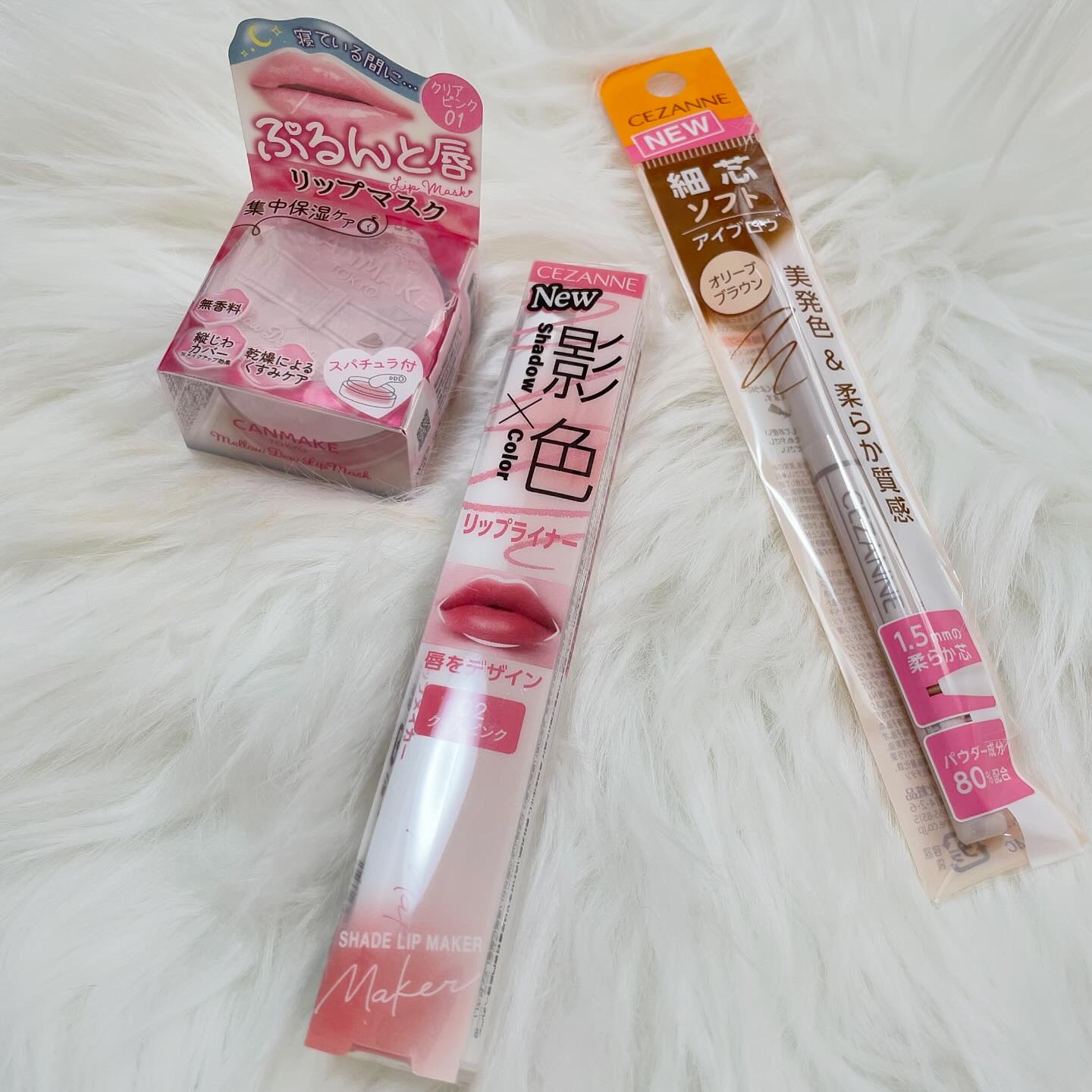 メロウデューリップマスク/キャンメイク/リップマスクを使ったクチコミ（2枚目）