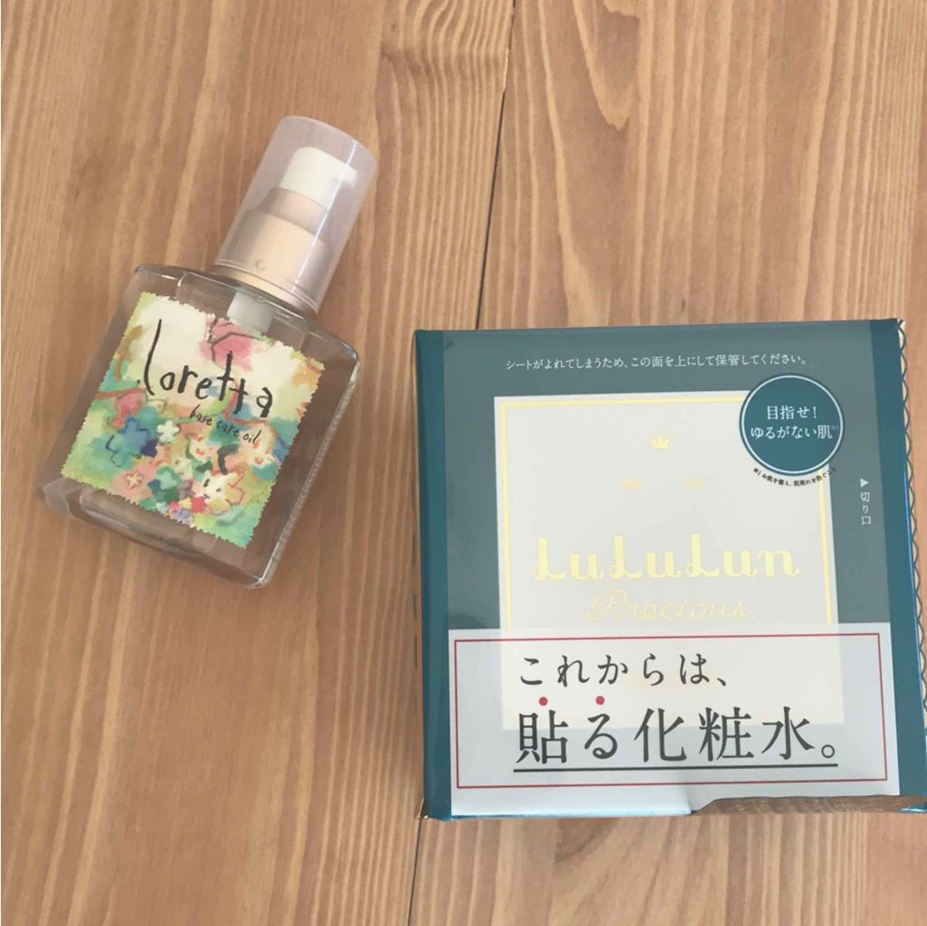 ロレッタ ベースケアオイル/ロレッタ/ヘアオイルを使ったクチコミ（1枚目）