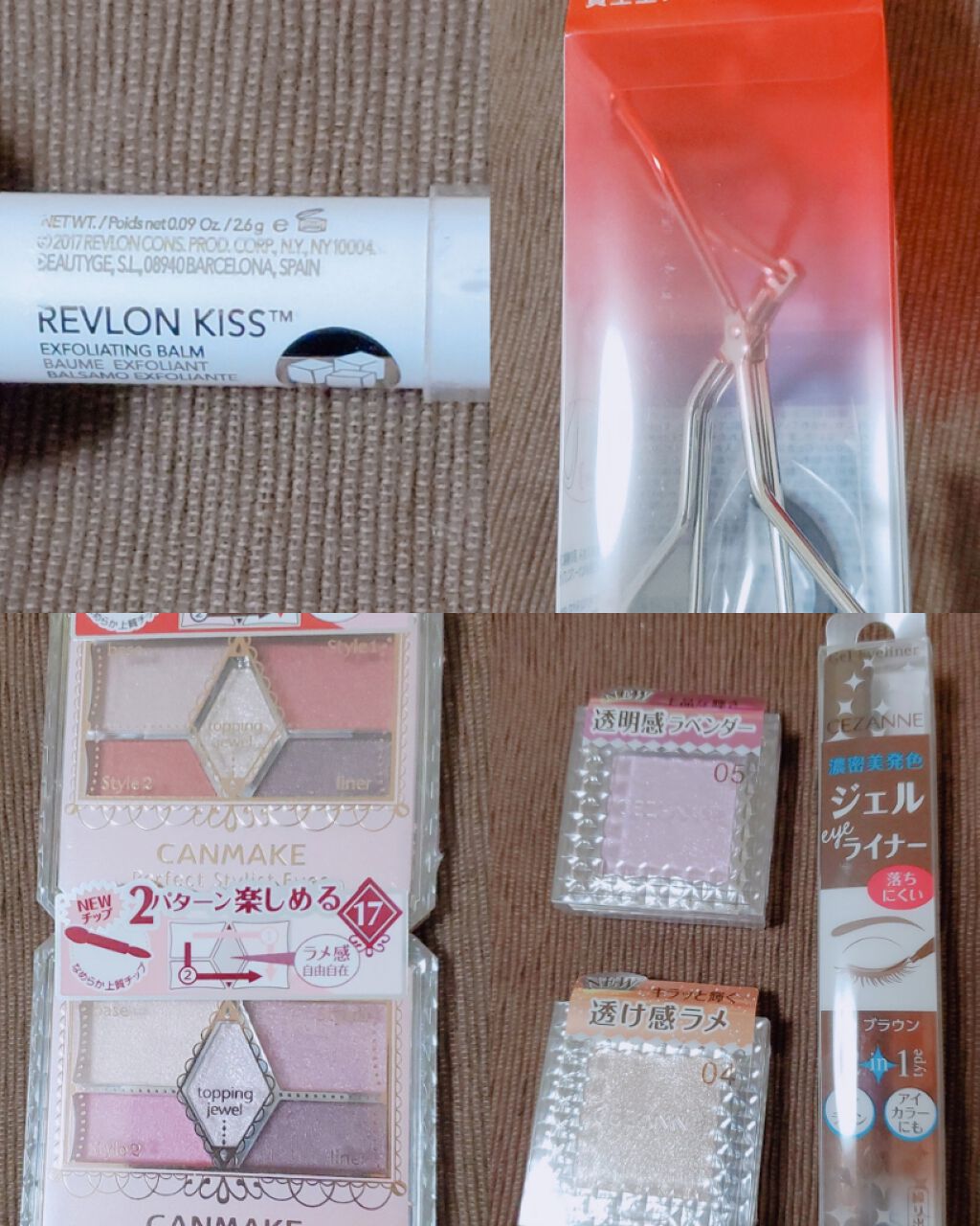 シングルカラーアイシャドウ/CEZANNE/単色アイシャドウを使ったクチコミ（2枚目）