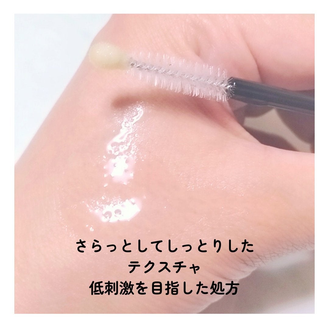 MABAYUKI/MABAYUKI/まつげ美容液を使ったクチコミ(5枚目)