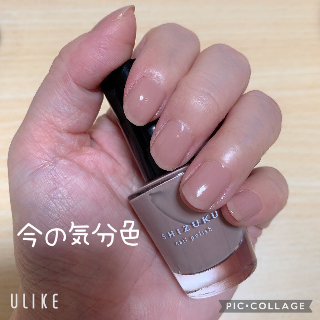 インフィニット シャイン プロステイ プライマー ベースコート/O・P・I/ネイルベースコートを使ったクチコミ（3枚目）