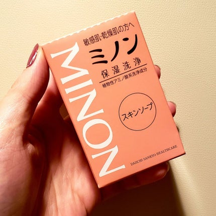 ミノンスキンソープ/ミノン/洗顔石鹸を使ったクチコミ(5枚目)