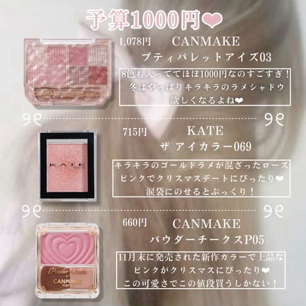 ジルスチュアート リップグロウ セラムバーム/JILL STUART/リップバームを使ったクチコミ(2枚目)