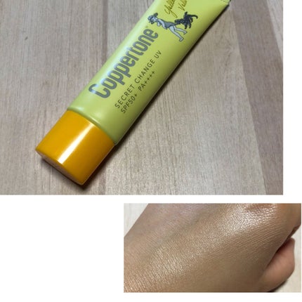 コパトーン シークレットチェンジUV イエローベルベット/コパトーン/日焼け止めジェルを使ったクチコミ(3枚目)