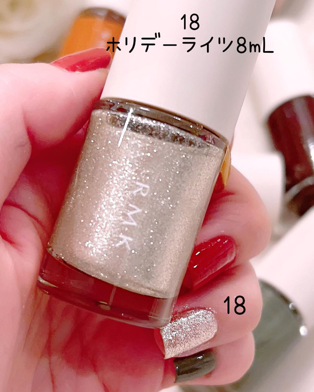 RMK ネイルラッカー/RMK/マニキュアを使ったクチコミ(4枚目)