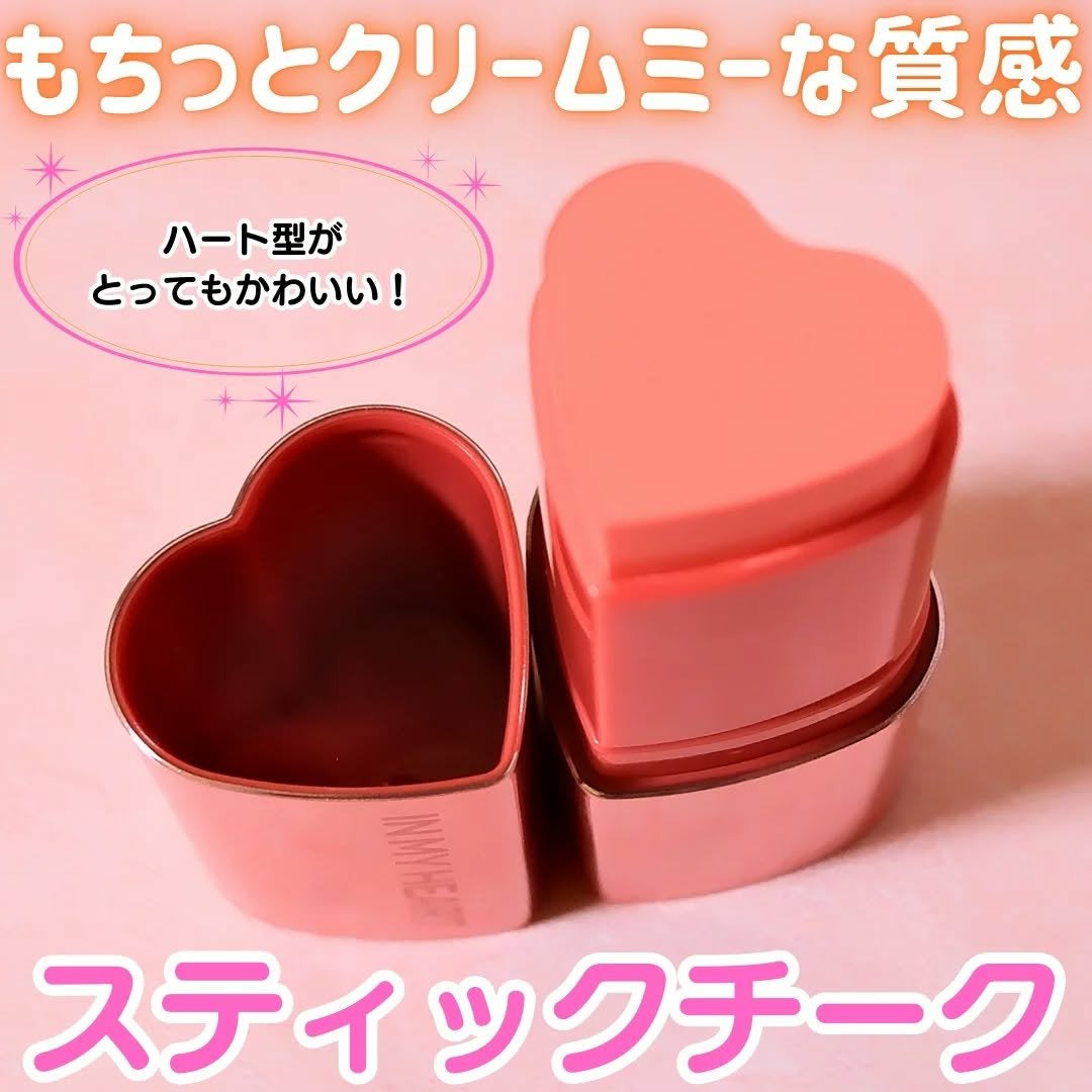 タッチインソール チークブラッシャー/touch in SOL /ジェル・クリームチークを使ったクチコミ(1枚目)