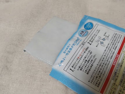 ひんやり首元パック/めぐりズム/ボディシートを使ったクチコミ(3枚目)