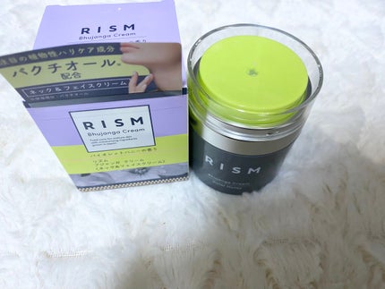 ブジャンガ クリーム/RISM/フェイスクリームを使ったクチコミ(3枚目)