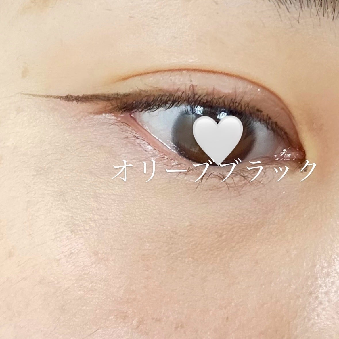 スーパーシャープライナーEX4.0/KATE/リキッドアイライナーを使ったクチコミ(3枚目)