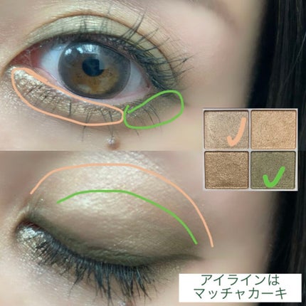 ã¯ãªãŒããŒã¿ããã©ã€ããŒ/ãã£ã³ã¡ã€ã¯/ãžã§ã«ã¢ã€ã©ã€ããŒã䜿ã£ãã¯ãã³ãïŒ4æç®ïŒ