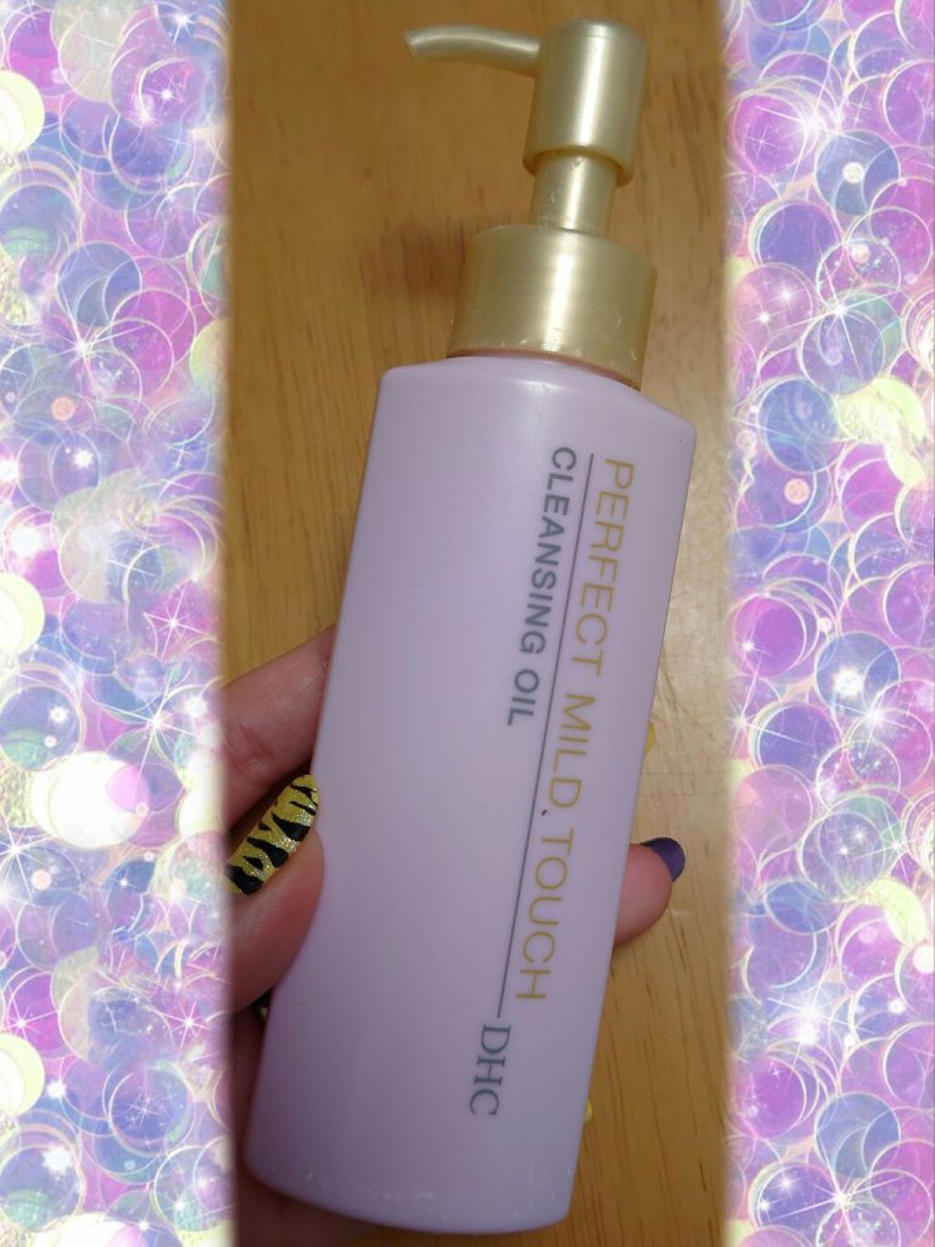 薬用パーフェクト マイルドタッチ クレンジング オイル/DHC/オイルクレンジングを使ったクチコミ（1枚目）