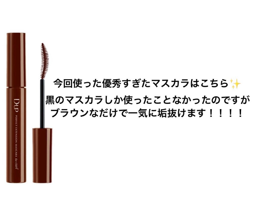 スキニーリッチシャドウ/excel/アイシャドウパレットを使ったクチコミ(4枚目)