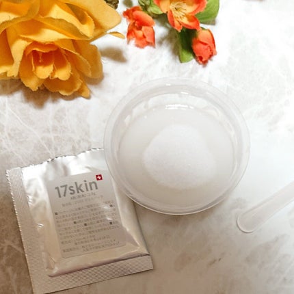 高濃度炭酸パック/17skin/シートマスク・パックを使ったクチコミ(4枚目)