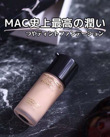 スタジオ ラディアンス セラム ファンデーション/M・A・C/リキッドファンデーションを使ったクチコミ(1枚目)
