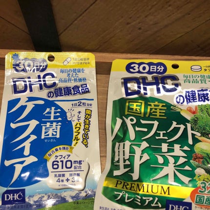 生菌ケフィア/DHC/健康サプリメントを使ったクチコミ(1枚目)