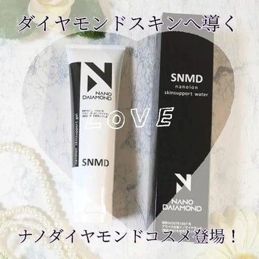 スキンサポートウォーター/SNMDナノダイヤモンド/美容液を使ったクチコミ（1枚目）