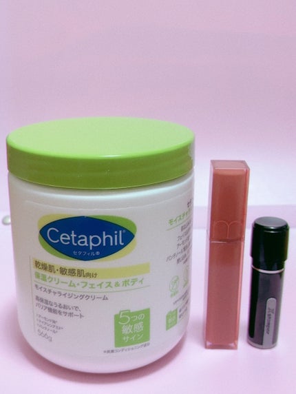 モイスチャライジング クリーム/セタフィル/ボディクリームを使ったクチコミ(2枚目)