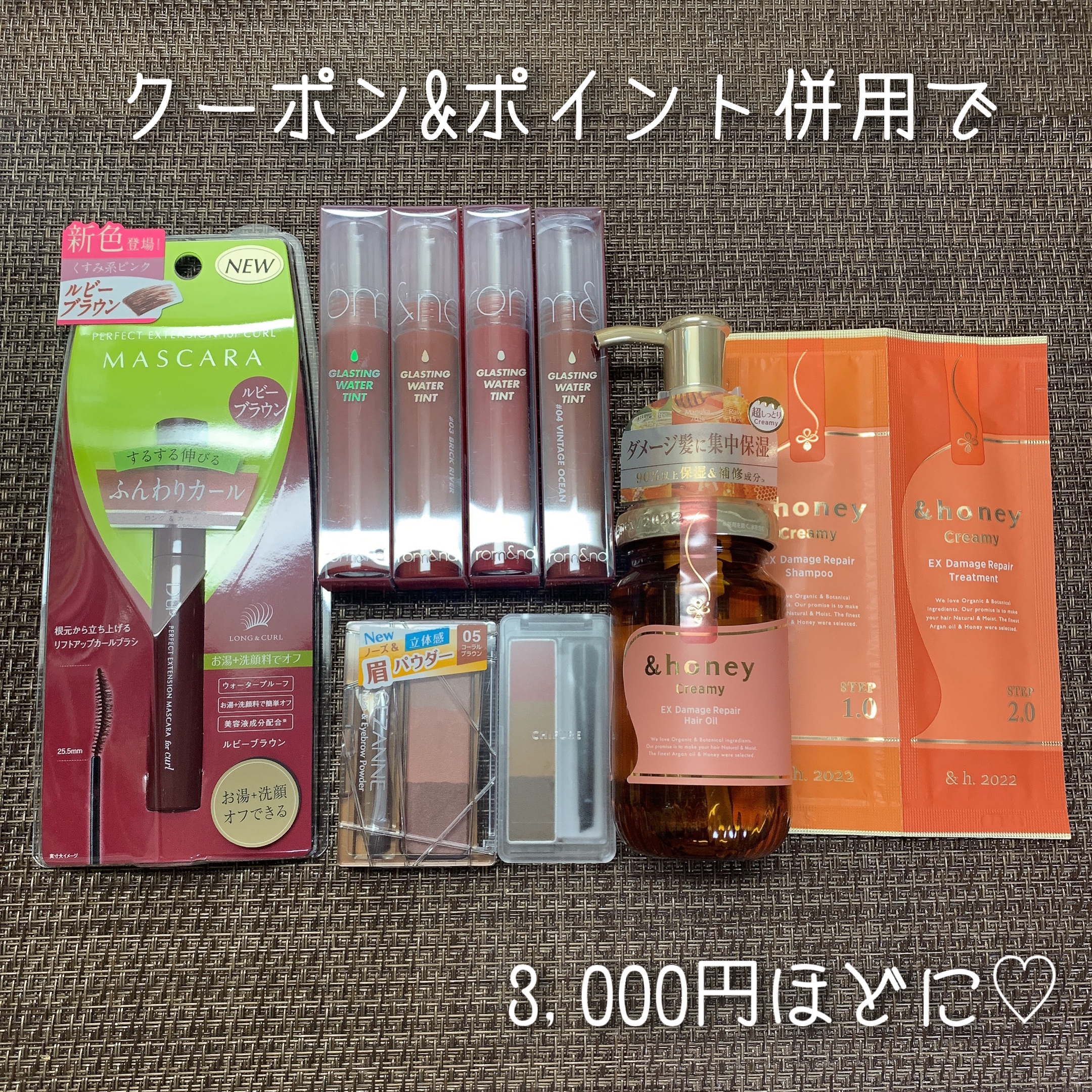 ノーズ＆アイブロウパウダー/CEZANNE/パウダーアイブロウを使ったクチコミ（3枚目）