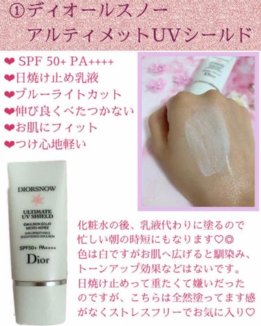 ストロボ トーンアップ クッション コンパクト SPF 50/M・A・C/化粧下地を使ったクチコミ（2枚目）