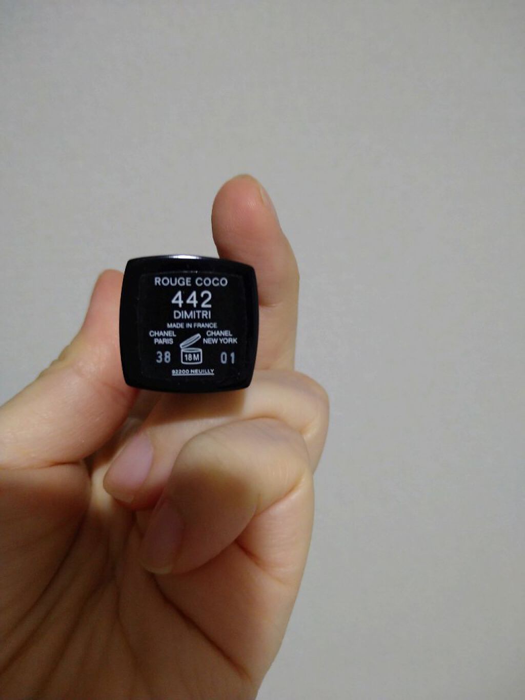 ルージュ ココ 442 ディミトリ/CHANEL/口紅を使ったクチコミ（3枚目）
