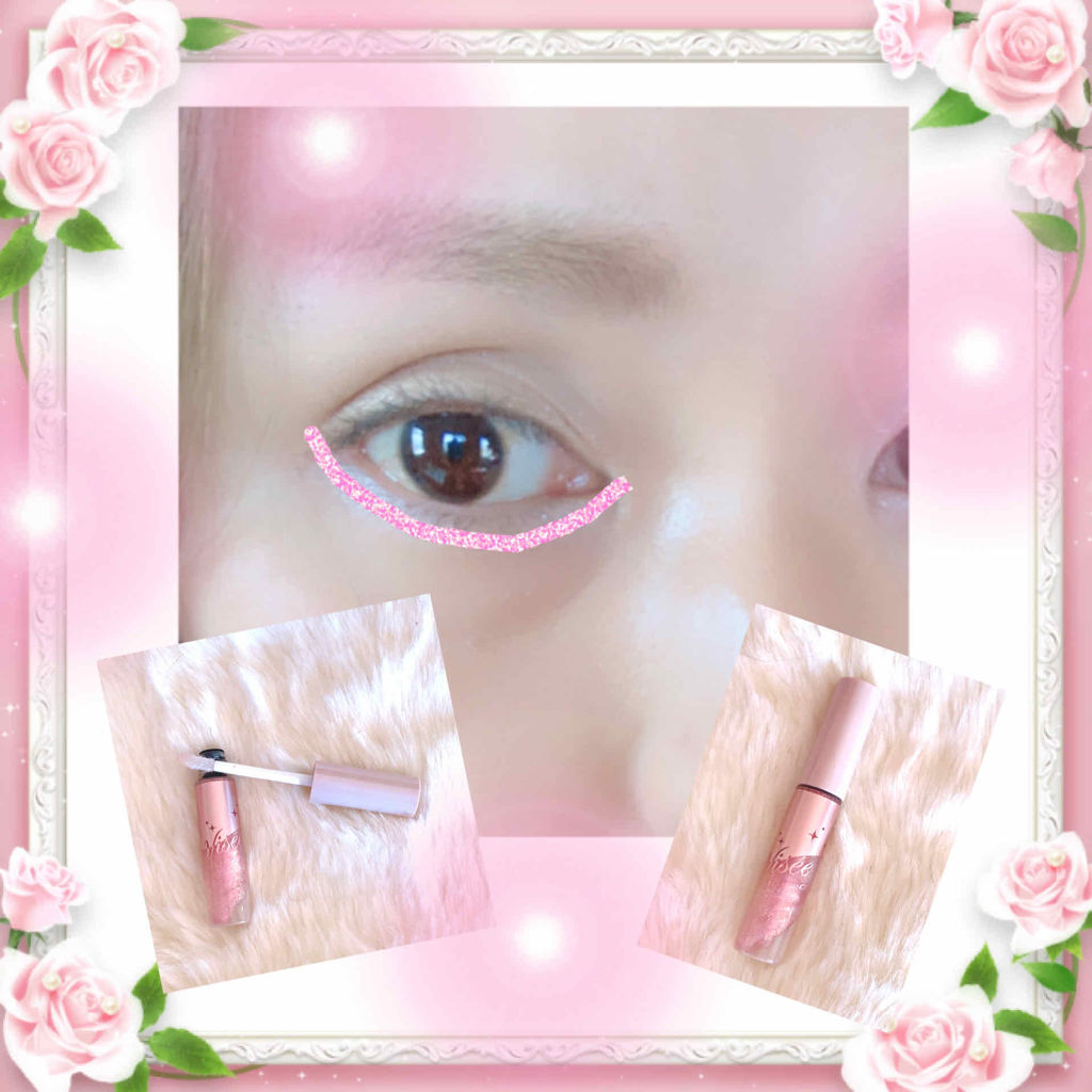 リシェ ダズリングニュアンサー/Visée/マスカラ下地を使ったクチコミ（2枚目）