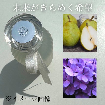 キモノ ヒカリ ウォーターコロン/DECORTÉ/香水(レディース)を使ったクチコミ(4枚目)