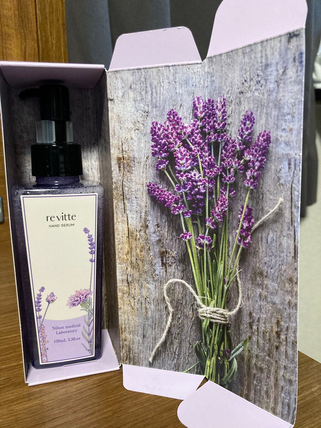ハンド セラム クリーム /revitte/ハンドクリームを使ったクチコミ(1枚目)