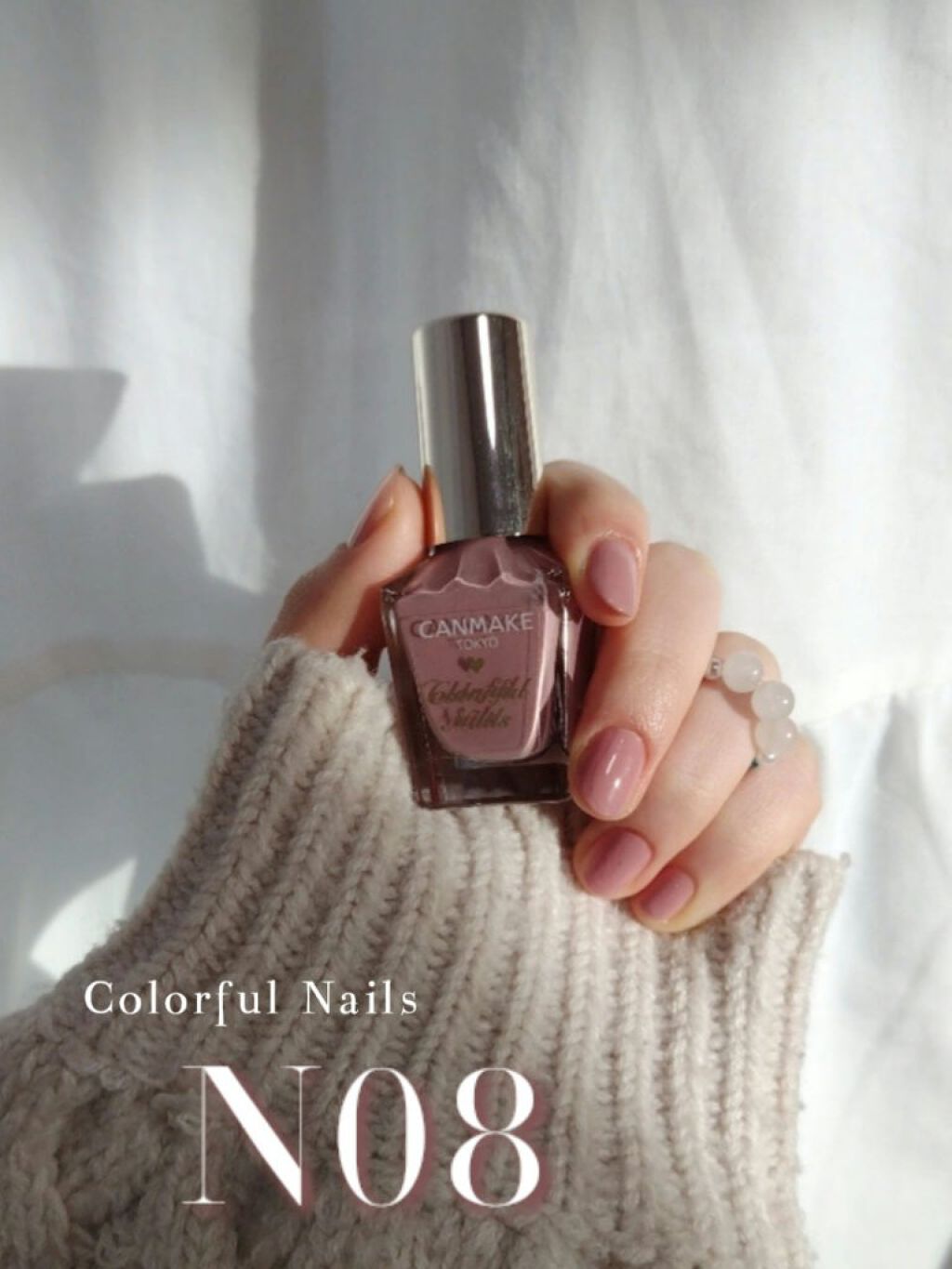 カラフルネイルズ/キャンメイク/マニキュアを使ったクチコミ（1枚目）