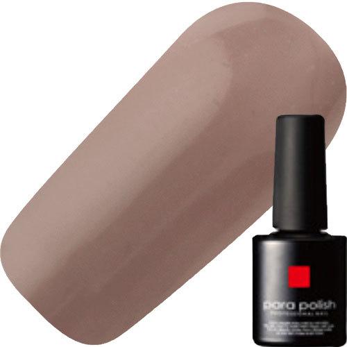 パラポリッシュ カラージェル B020 ダスティブラウン