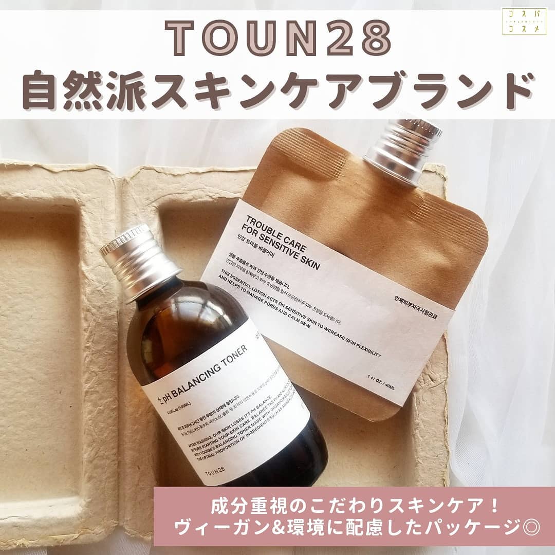 PHバランシングトナー/TOUN28/化粧水を使ったクチコミ（1枚目）