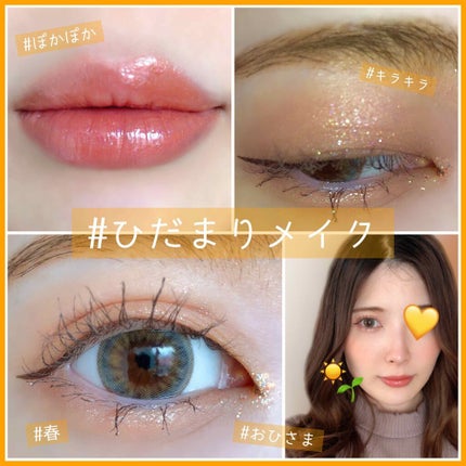 【旧品】パウダーチークス/キャンメイク/パウダーチークを使ったクチコミ(1枚目)