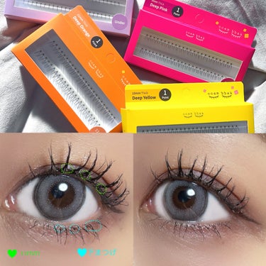 CCAM BBAK eyelash 10mm deep yellowのクチコミ「CCAM BBAK
部分用つけまつげ

まつ毛パーマが下がっちゃった時とかに
かなり使える部分.....」（3枚目）