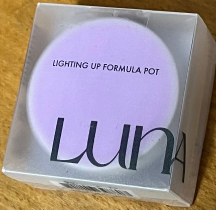 ライティングアップフォーミュラポット/LUNA/グリッターを使ったクチコミ(4枚目)