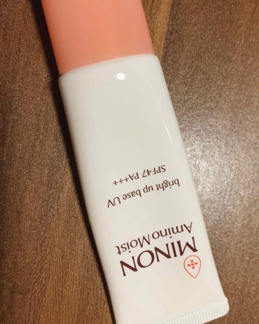 ミノンの
アミノモイスト ブライトアップベース UV
1200円です


🙂👍👍
伸びがいい
肌にやさしい
SPF47 PA+++もある
乾燥せずベタつかない

🙁👎👎
特になし


🍀🍀🍀
化粧下地な