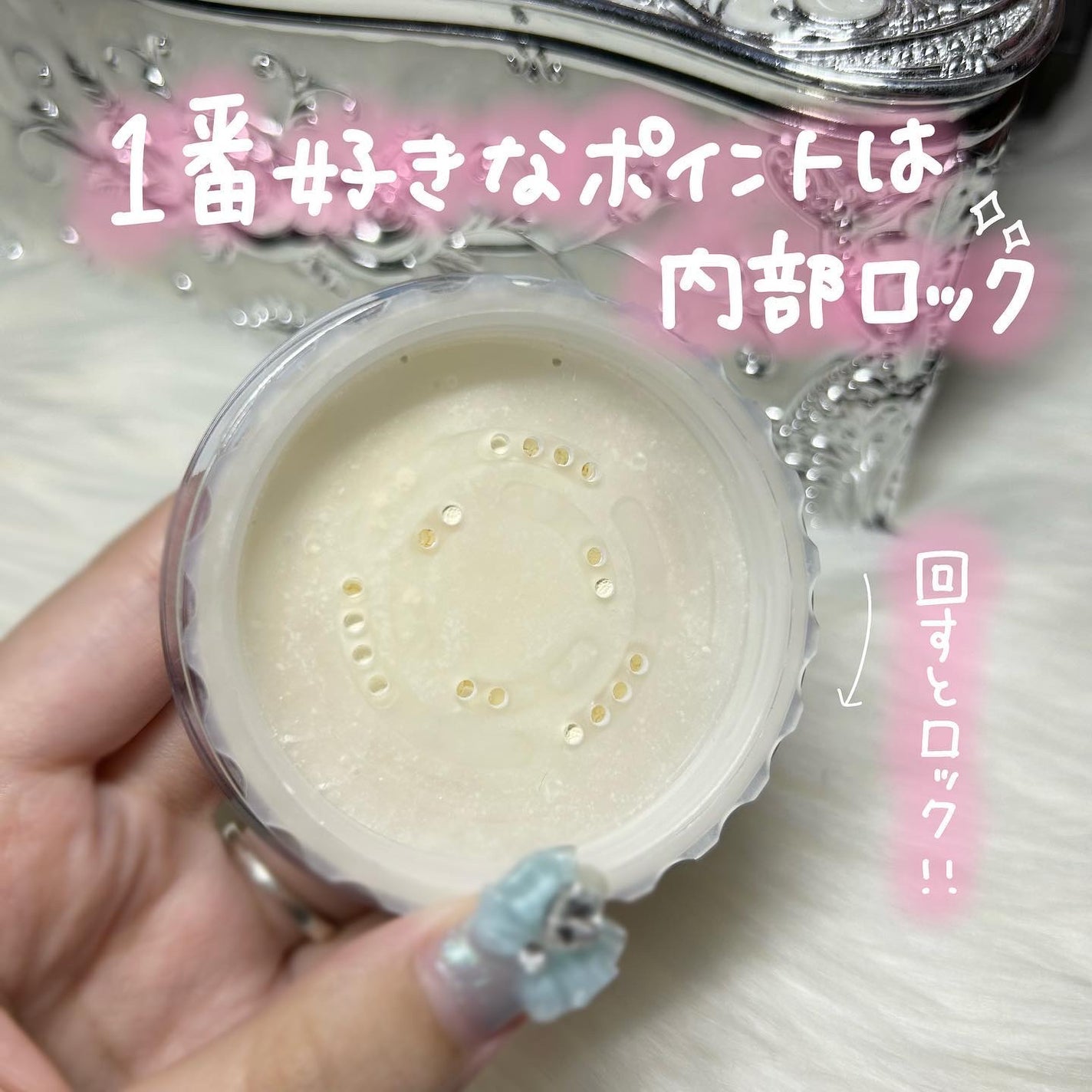 トランスルーセントパウダー/SRICHAND/ルースパウダーを使ったクチコミ(4枚目)